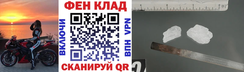 Amphetamine 97%  Купить закладки  Сураж 