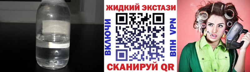 БУТИРАТ Butirat  Купить  Сураж 