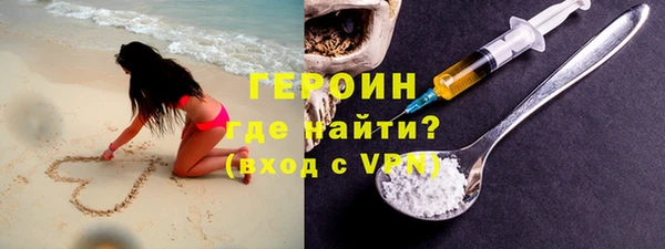 шишки Гусев