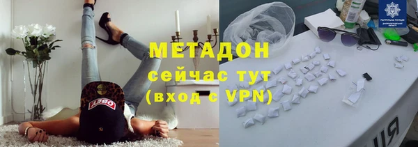 jwh Гусь-Хрустальный