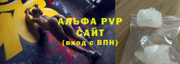 jwh Гусь-Хрустальный