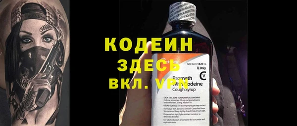 jwh Гусь-Хрустальный