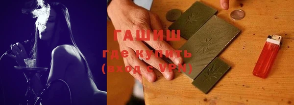 jwh Гусь-Хрустальный