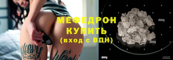 jwh Гусь-Хрустальный