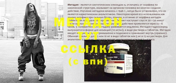 jwh Гусь-Хрустальный