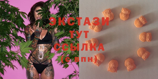 jwh Гусь-Хрустальный