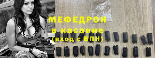 шишки Гусев