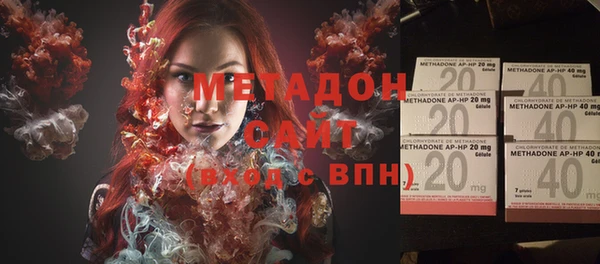 jwh Гусь-Хрустальный