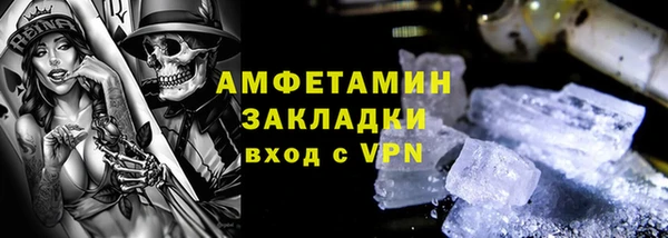 jwh Гусь-Хрустальный