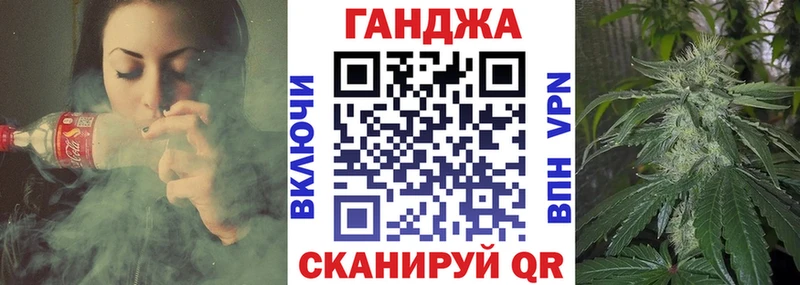 Канабис марихуана Сураж